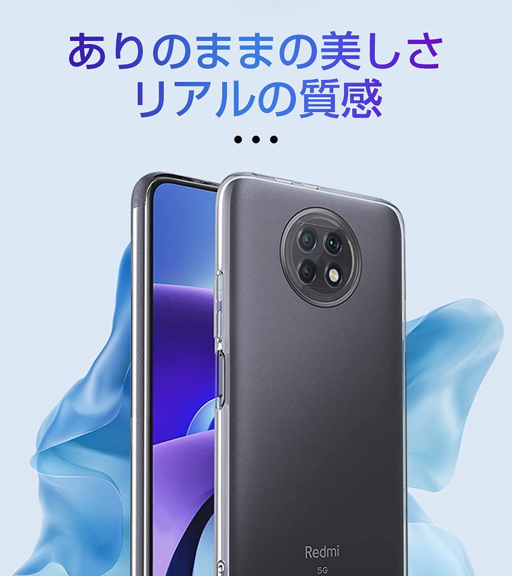 Amazon.co.jp: SLuB Xiaomi Redmi Note 9T 5G ケース Redmi Note 9T
